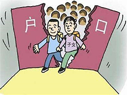 贵阳上户口DNA亲子鉴定大概多少费用【挂号预约】