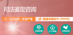 贵阳亲子鉴定怎么做，在贵阳做亲子鉴定需要什么流程