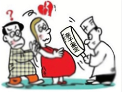 贵阳亲子鉴定检测服务机构在什么地方【挂号预约】，贵阳亲子鉴定需要怎么办理